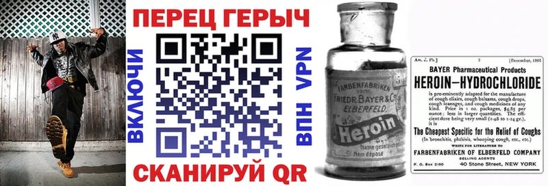 ОМГ ОМГ зеркало Полесск ГЕРОИН Афган