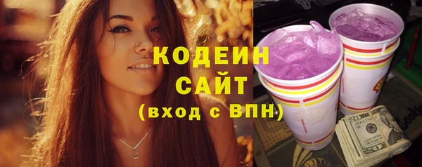 2c-b Белоозёрский