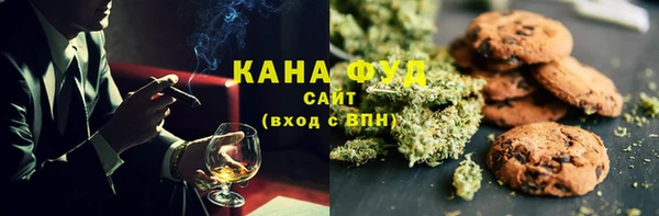 марки lsd Белокуриха