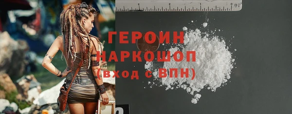2c-b Белоозёрский
