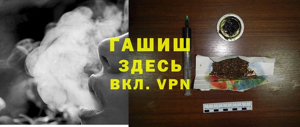 2c-b Белоозёрский