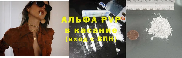 2c-b Белоозёрский