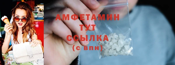 2c-b Белоозёрский