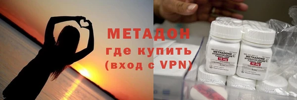 2c-b Белоозёрский