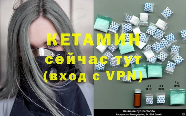 2c-b Белоозёрский