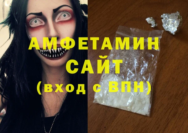 2c-b Белоозёрский