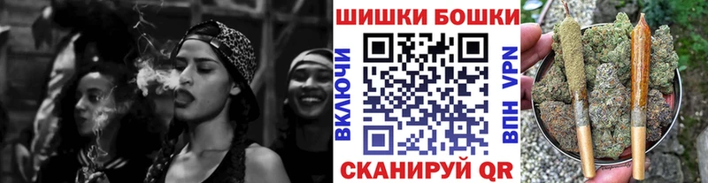 цены наркотик Полесск Бошки марихуана сатива